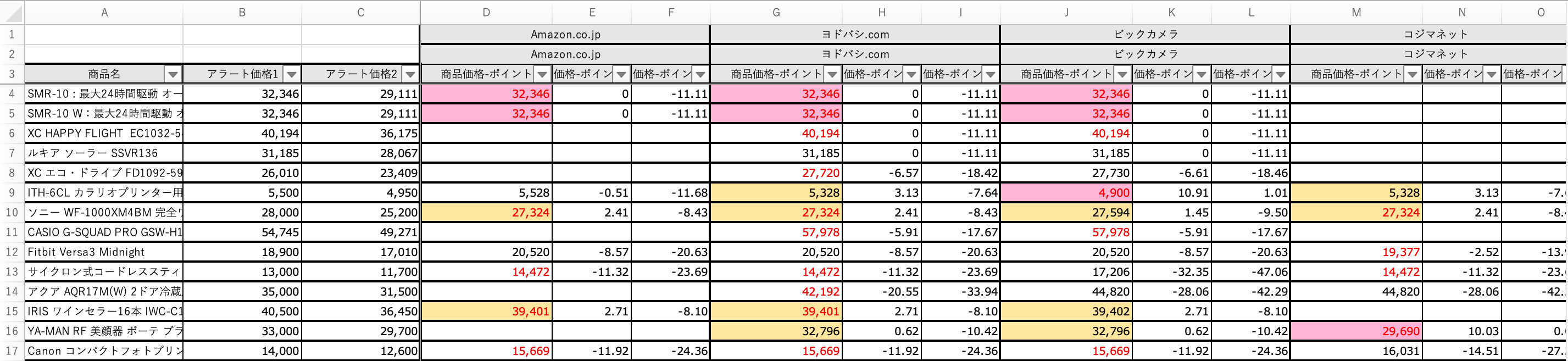 220_10.png 220_10.png