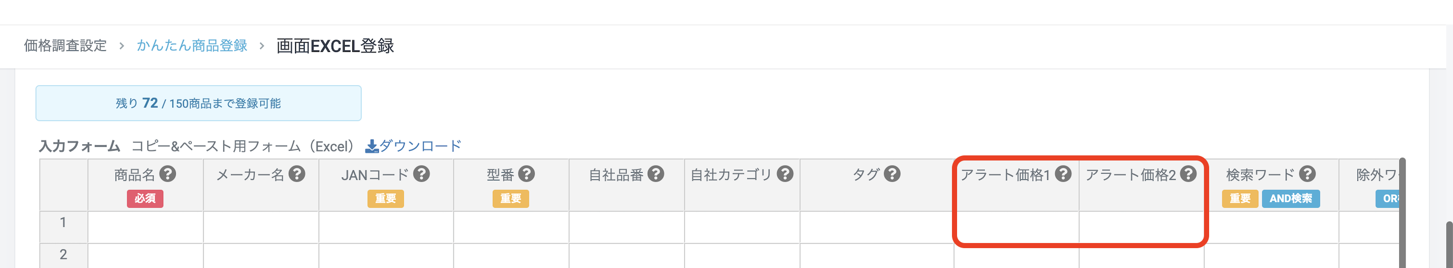 103_1.png