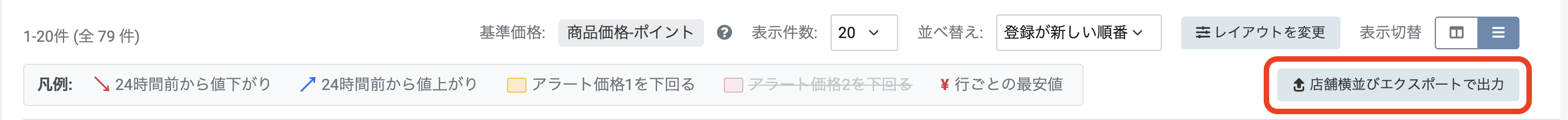 282_7.png