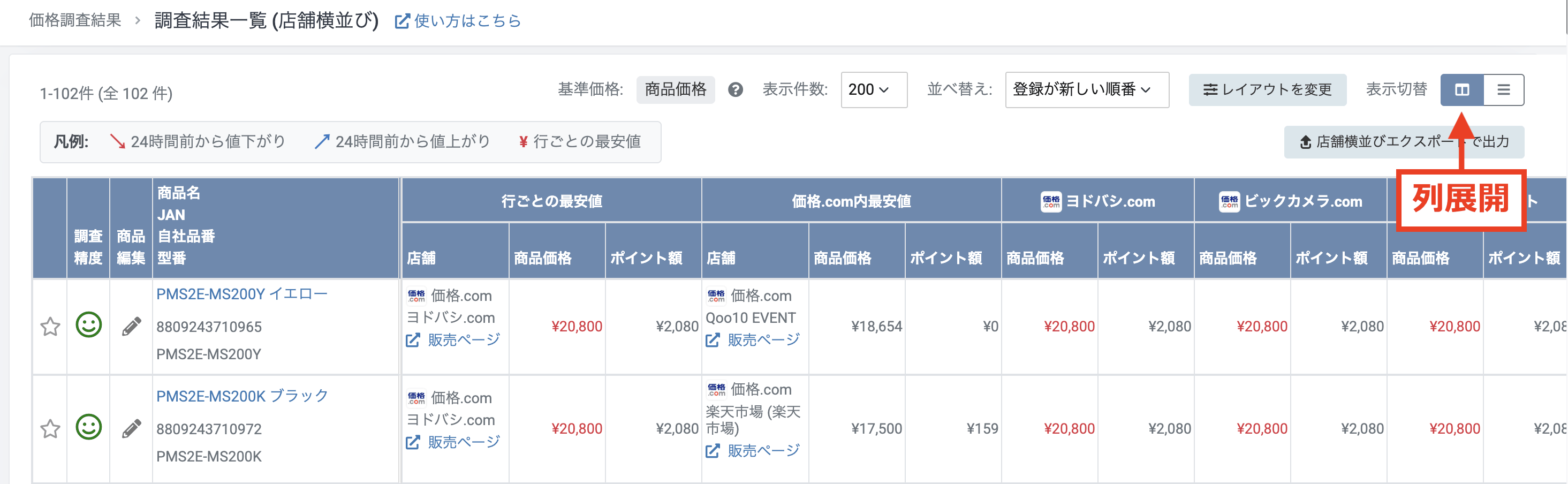 283_5.gif